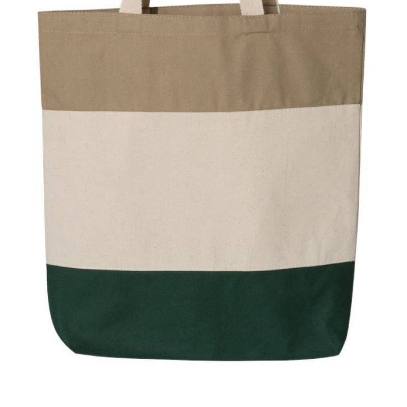 Forest/ Natural/ Khaki - BACK
