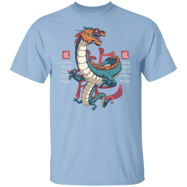 Chinese Zodiac T-Shirt