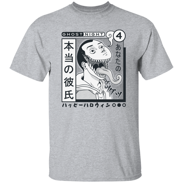 Ghost Night Horror Manga Style T-Shirt