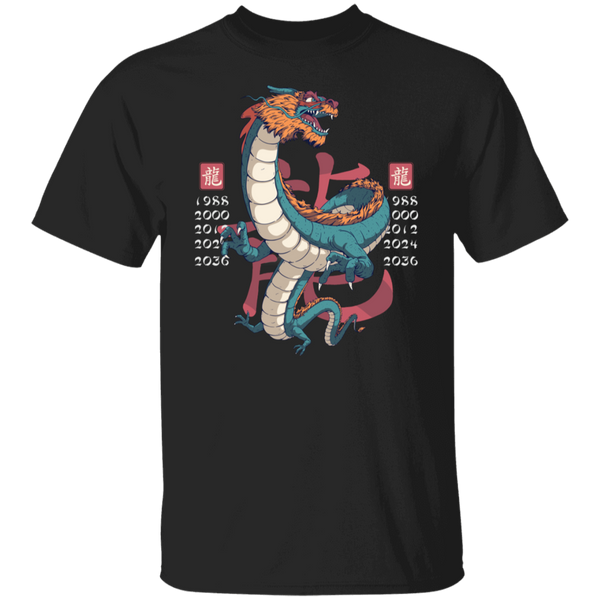 Chinese Zodiac T-Shirt