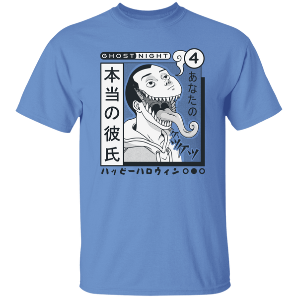 Ghost Night Horror Manga Style T-Shirt